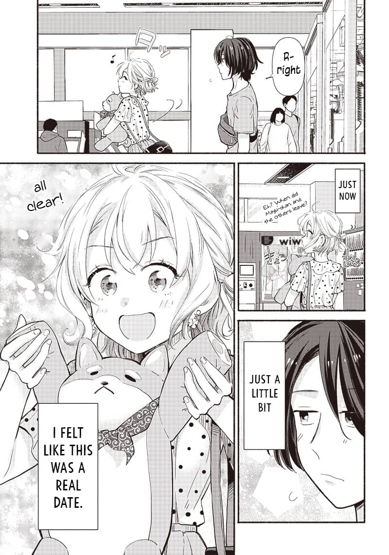 Nee, Mou Isso Tsukiacchau? Osananajimi no Bishoujo ni Tanomarete, Camo Kareshi Hajimemashita