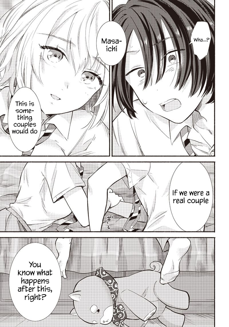 Nee, Mou Isso Tsukiacchau? Osananajimi no Bishoujo ni Tanomarete, Camo Kareshi Hajimemashita