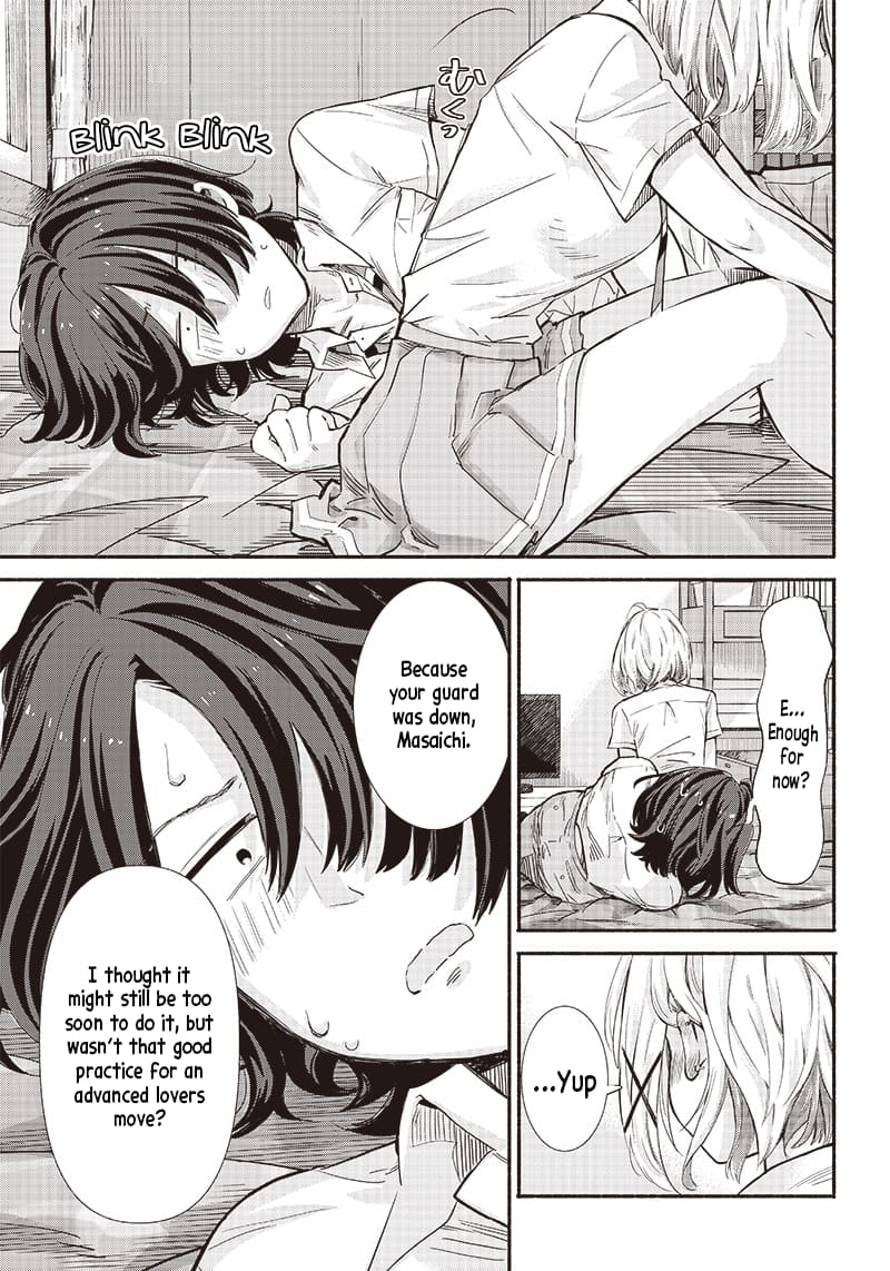 Nee, Mou Isso Tsukiacchau? Osananajimi no Bishoujo ni Tanomarete, Camo Kareshi Hajimemashita