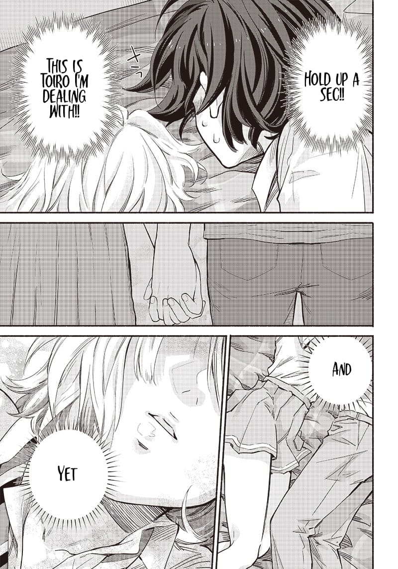 Nee, Mou Isso Tsukiacchau? Osananajimi no Bishoujo ni Tanomarete, Camo Kareshi Hajimemashita