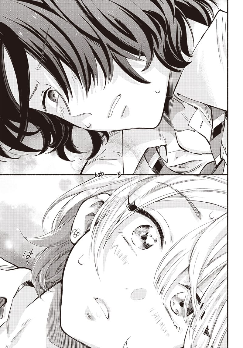 Nee, Mou Isso Tsukiacchau? Osananajimi no Bishoujo ni Tanomarete, Camo Kareshi Hajimemashita