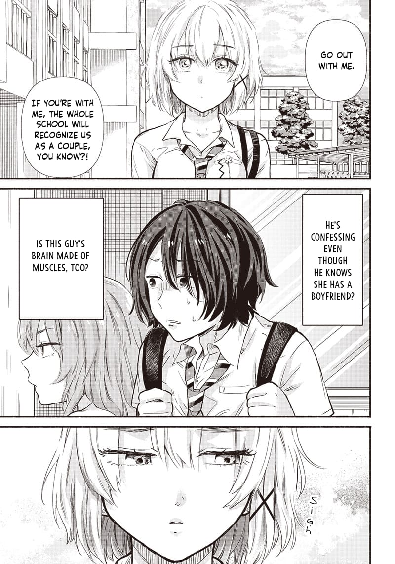 Nee, Mou Isso Tsukiacchau? Osananajimi no Bishoujo ni Tanomarete, Camo Kareshi Hajimemashita