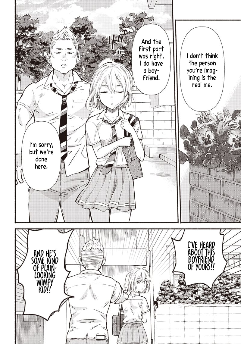 Nee, Mou Isso Tsukiacchau? Osananajimi no Bishoujo ni Tanomarete, Camo Kareshi Hajimemashita