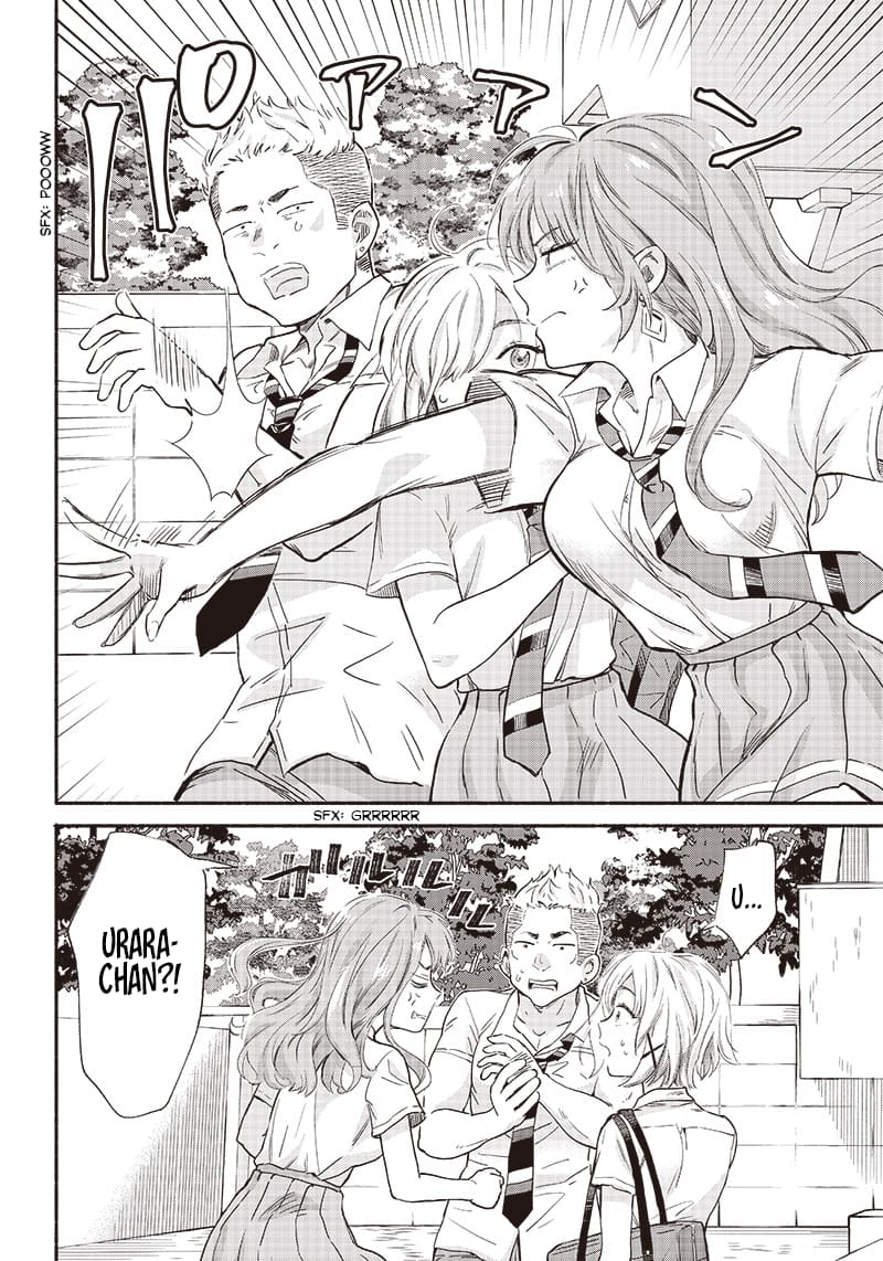Nee, Mou Isso Tsukiacchau? Osananajimi no Bishoujo ni Tanomarete, Camo Kareshi Hajimemashita