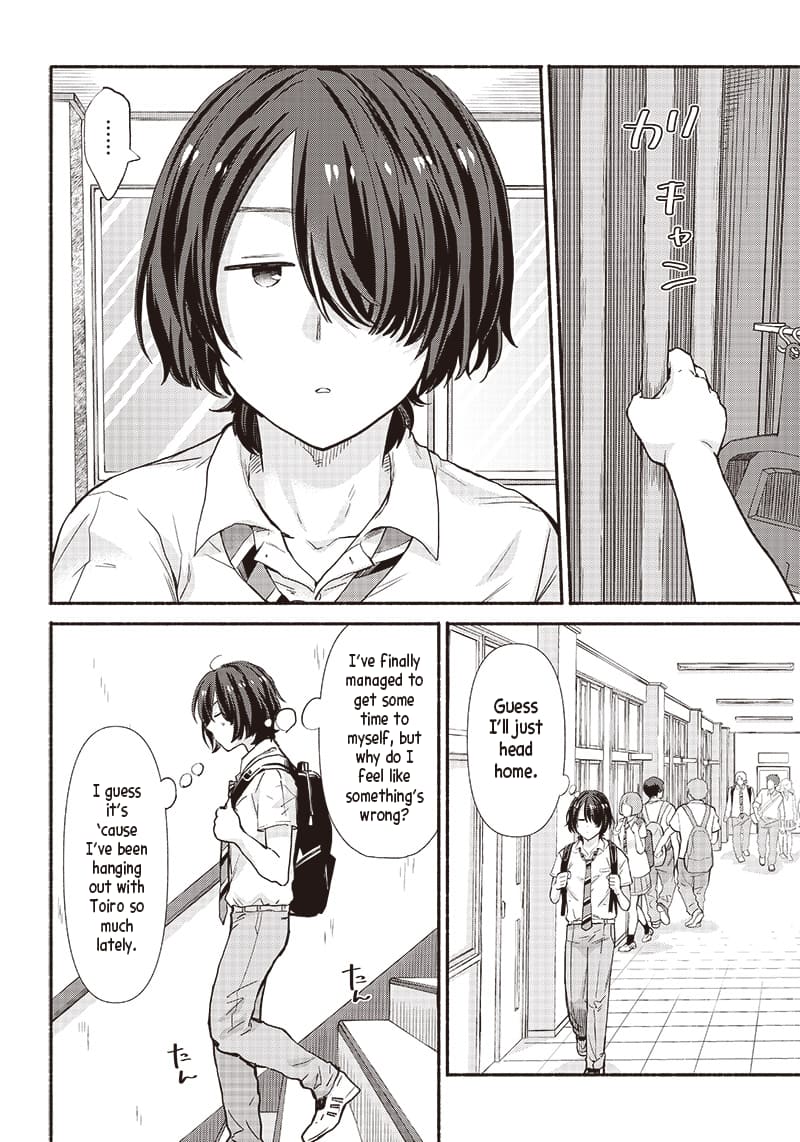 Nee, Mou Isso Tsukiacchau? Osananajimi no Bishoujo ni Tanomarete, Camo Kareshi Hajimemashita