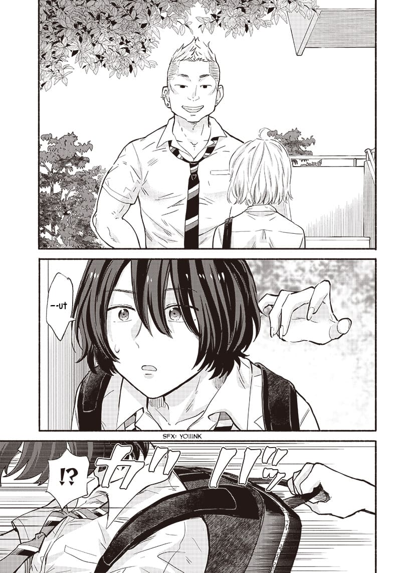 Nee, Mou Isso Tsukiacchau? Osananajimi no Bishoujo ni Tanomarete, Camo Kareshi Hajimemashita