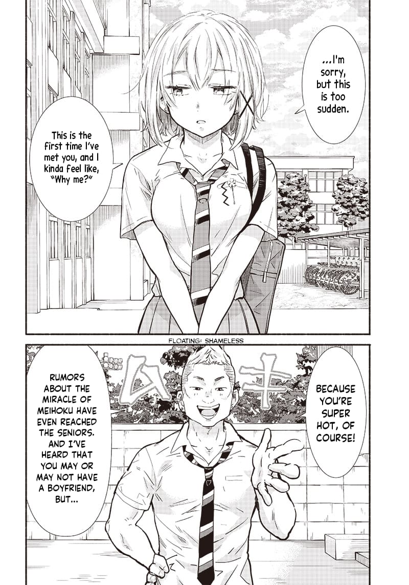 Nee, Mou Isso Tsukiacchau? Osananajimi no Bishoujo ni Tanomarete, Camo Kareshi Hajimemashita