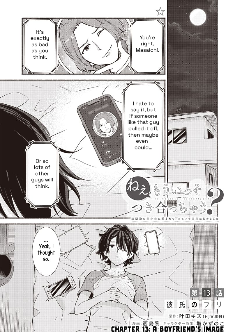 Nee, Mou Isso Tsukiacchau? Osananajimi no Bishoujo ni Tanomarete, Camo Kareshi Hajimemashita