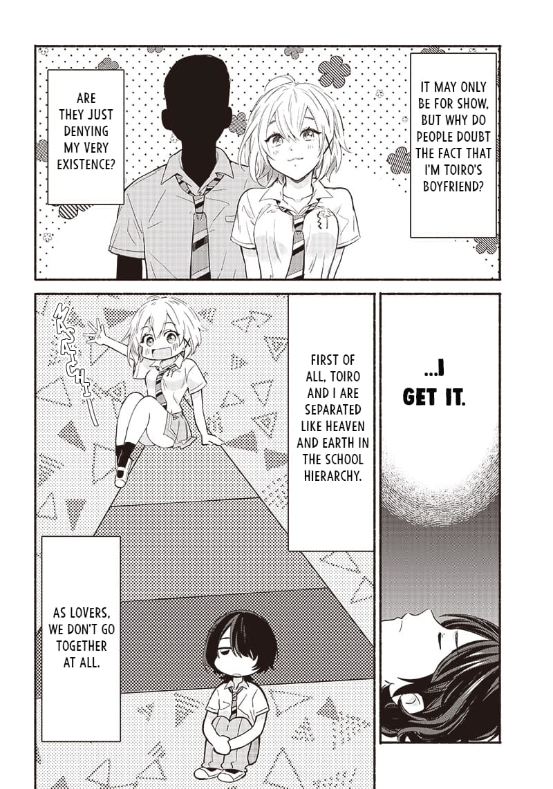 Nee, Mou Isso Tsukiacchau? Osananajimi no Bishoujo ni Tanomarete, Camo Kareshi Hajimemashita