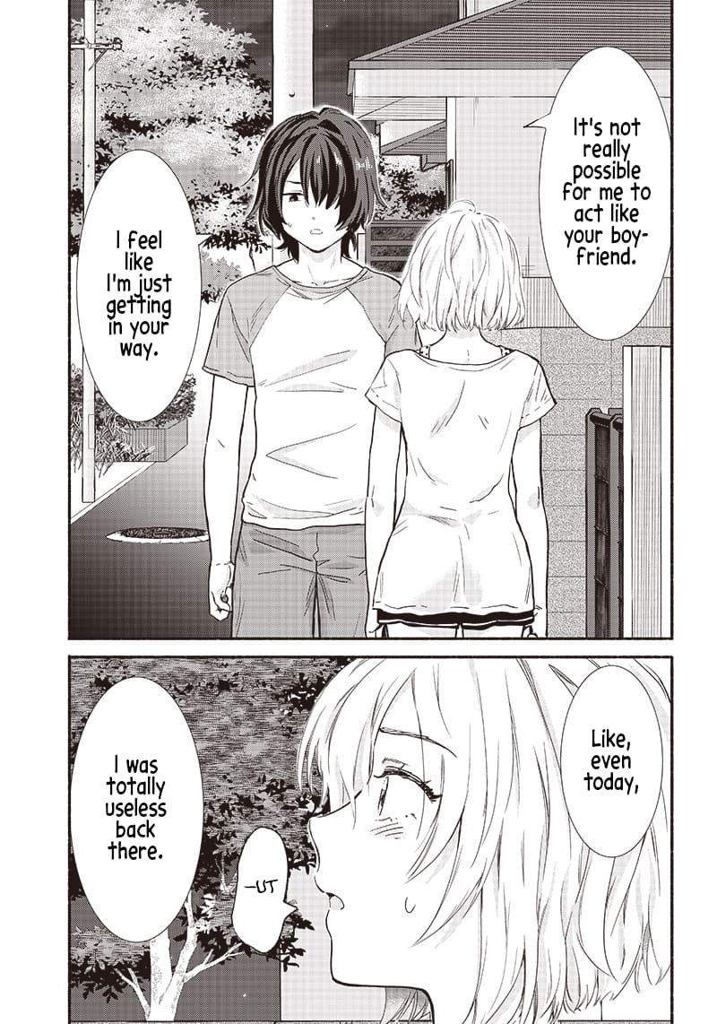 Nee, Mou Isso Tsukiacchau? Osananajimi no Bishoujo ni Tanomarete, Camo Kareshi Hajimemashita