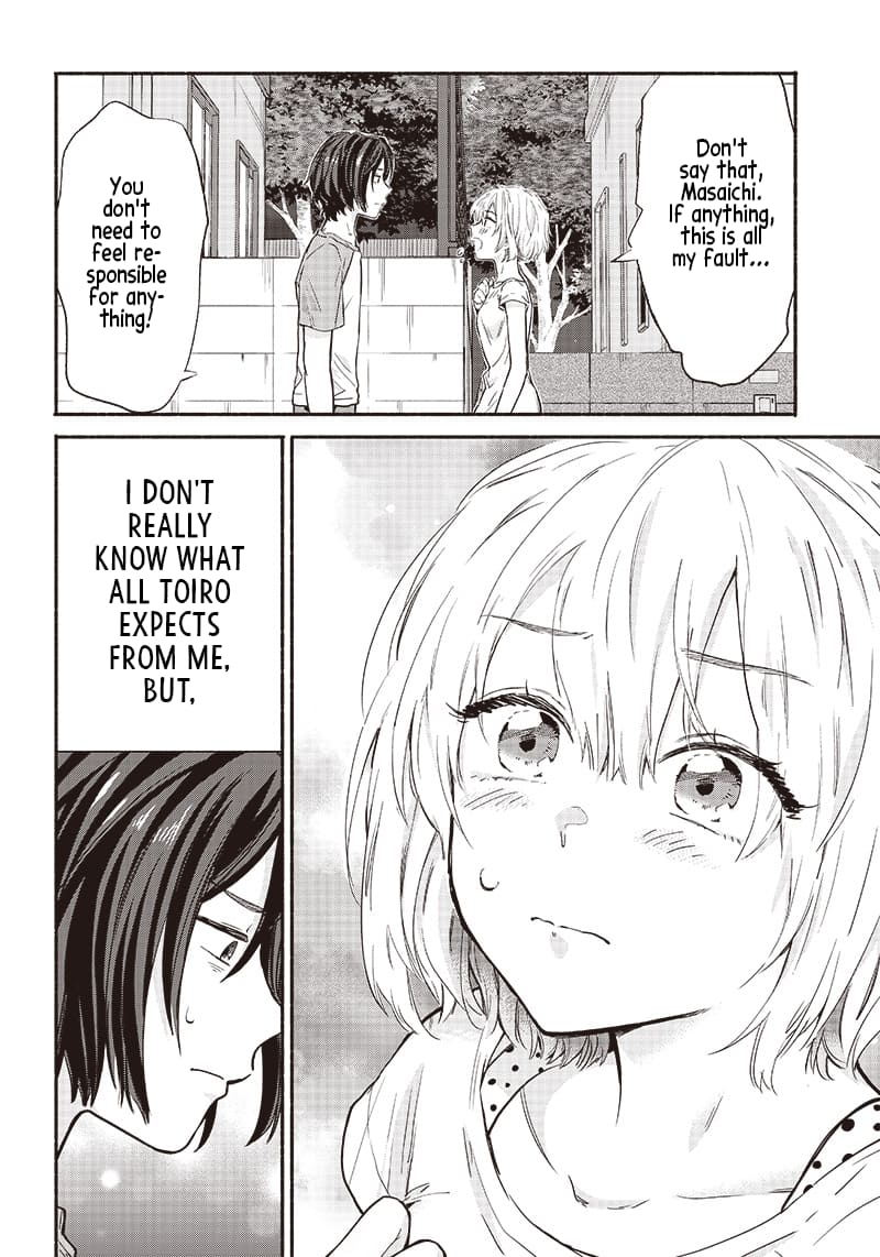 Nee, Mou Isso Tsukiacchau? Osananajimi no Bishoujo ni Tanomarete, Camo Kareshi Hajimemashita