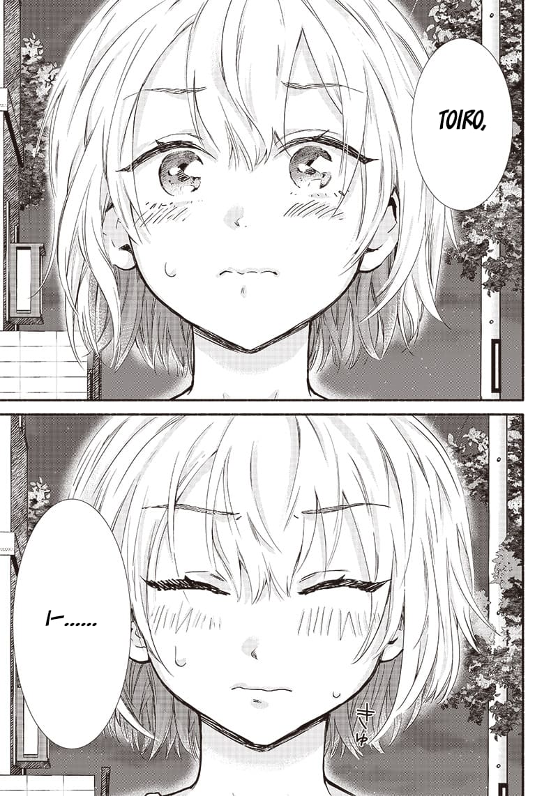 Nee, Mou Isso Tsukiacchau? Osananajimi no Bishoujo ni Tanomarete, Camo Kareshi Hajimemashita