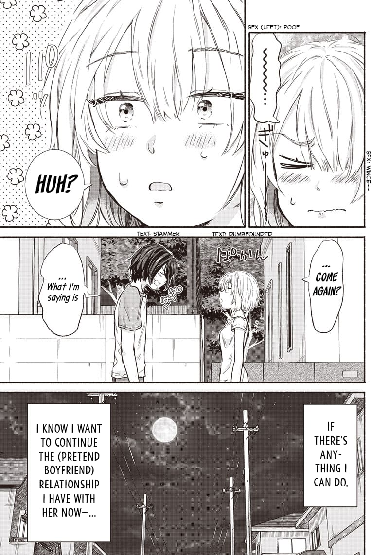 Nee, Mou Isso Tsukiacchau? Osananajimi no Bishoujo ni Tanomarete, Camo Kareshi Hajimemashita