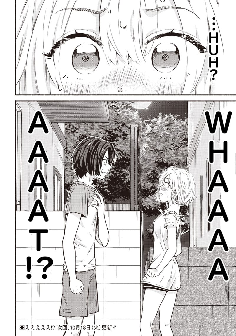 Nee, Mou Isso Tsukiacchau? Osananajimi no Bishoujo ni Tanomarete, Camo Kareshi Hajimemashita
