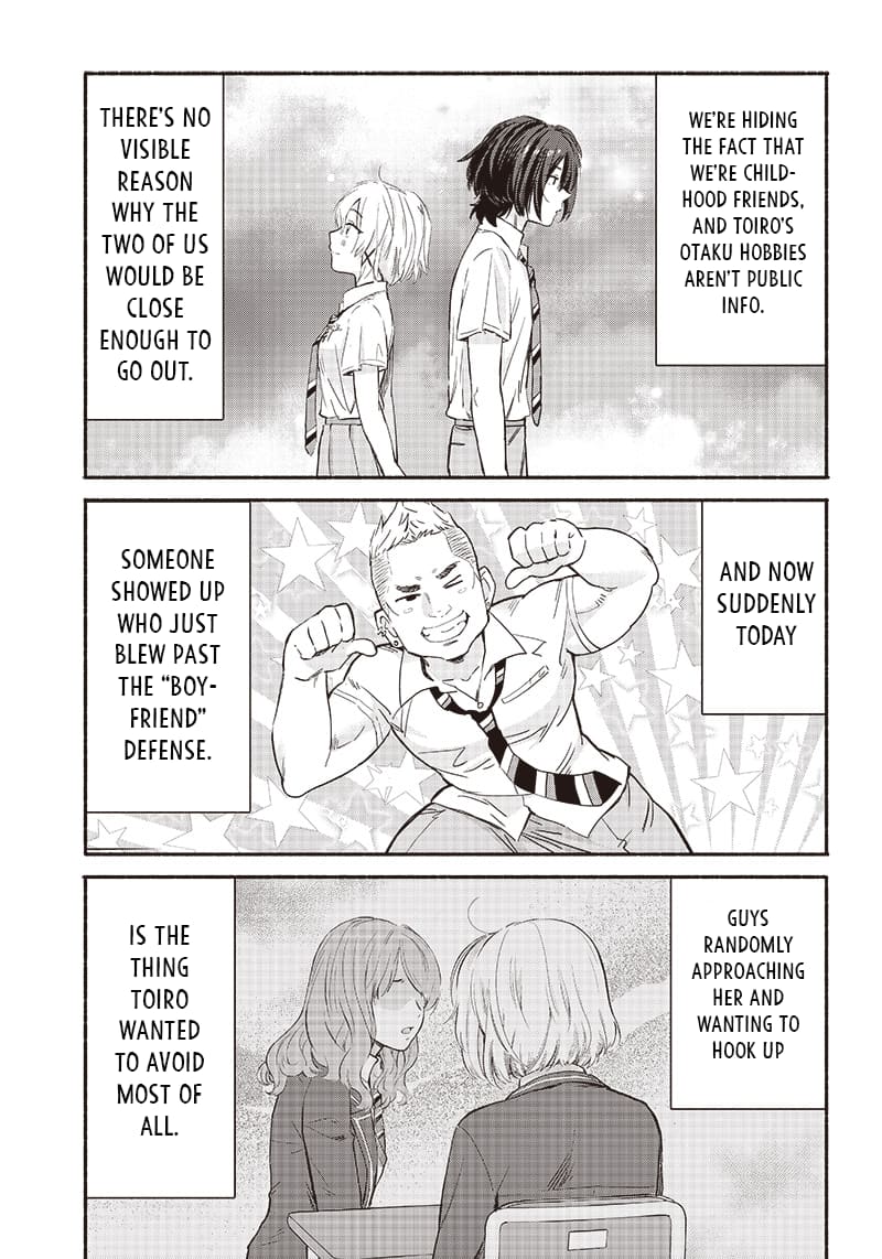 Nee, Mou Isso Tsukiacchau? Osananajimi no Bishoujo ni Tanomarete, Camo Kareshi Hajimemashita