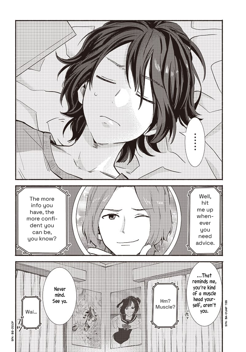 Nee, Mou Isso Tsukiacchau? Osananajimi no Bishoujo ni Tanomarete, Camo Kareshi Hajimemashita