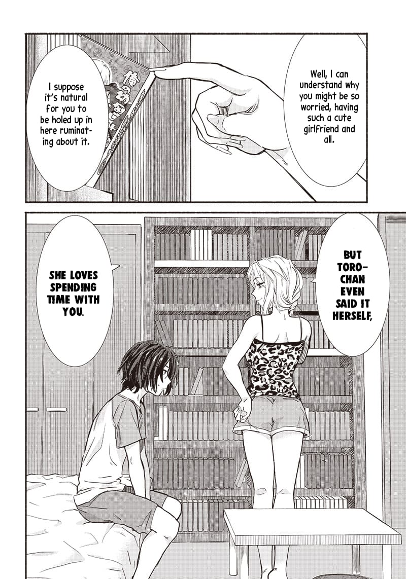 Nee, Mou Isso Tsukiacchau? Osananajimi no Bishoujo ni Tanomarete, Camo Kareshi Hajimemashita
