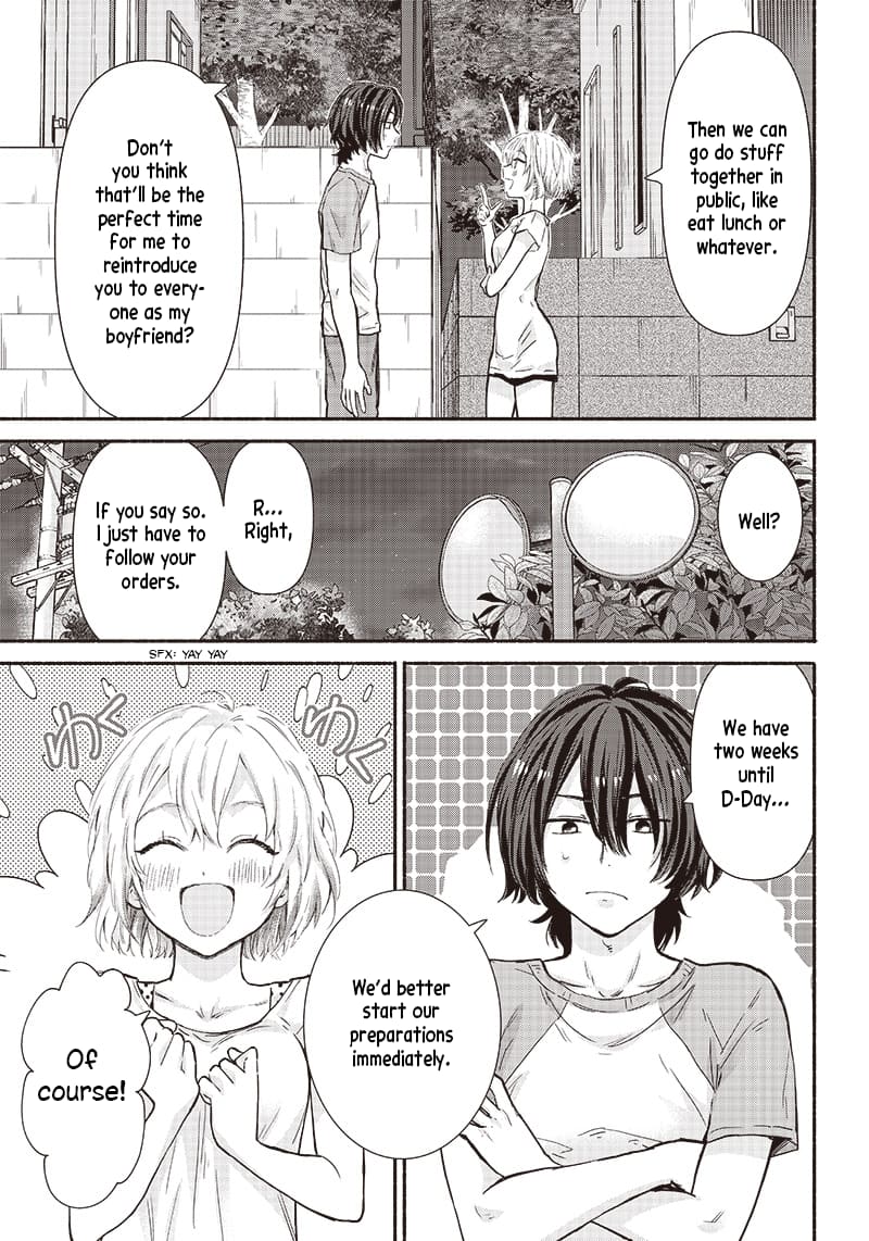 Nee, Mou Isso Tsukiacchau? Osananajimi no Bishoujo ni Tanomarete, Camo Kareshi Hajimemashita