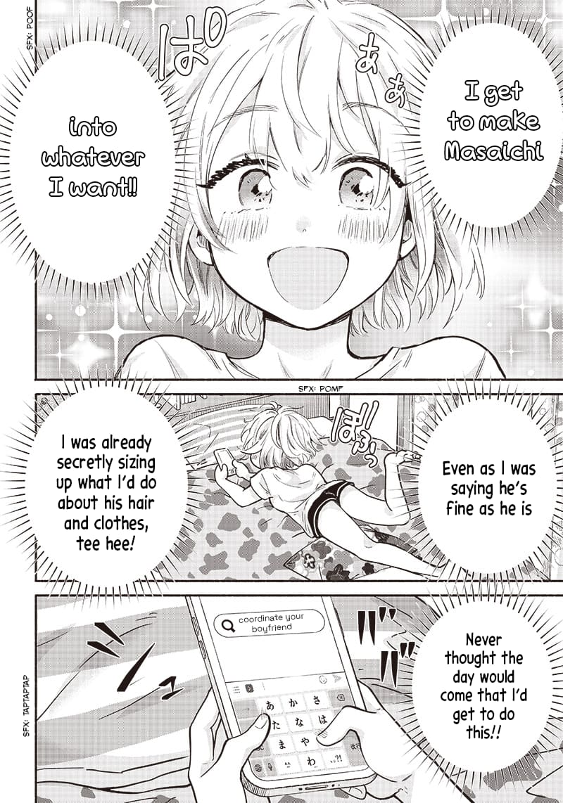 Nee, Mou Isso Tsukiacchau? Osananajimi no Bishoujo ni Tanomarete, Camo Kareshi Hajimemashita