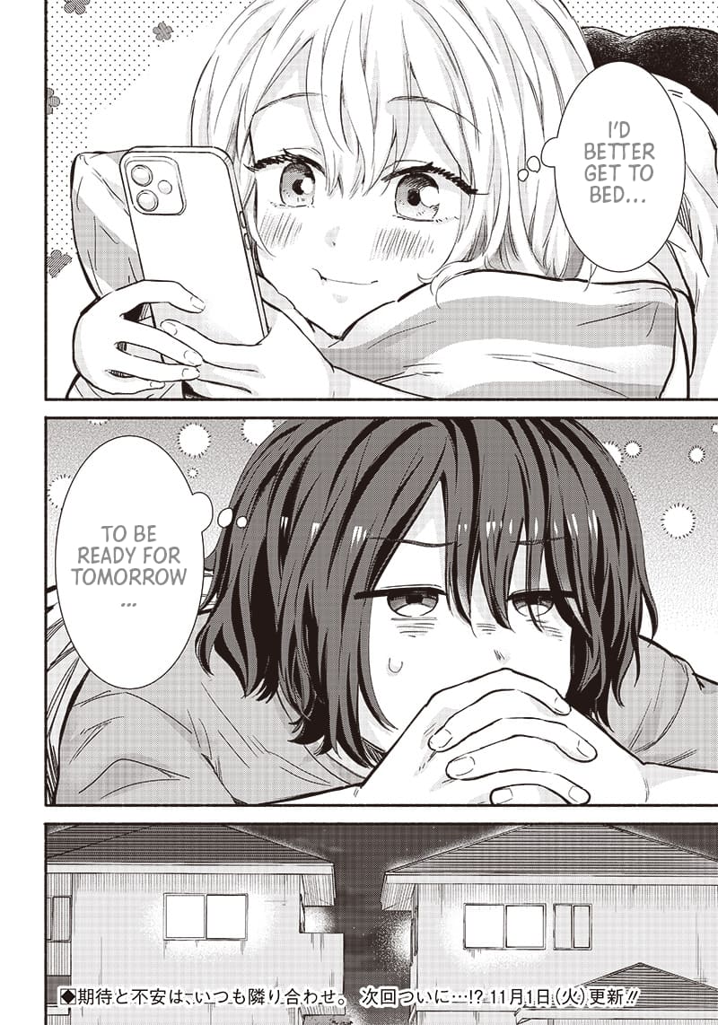 Nee, Mou Isso Tsukiacchau? Osananajimi no Bishoujo ni Tanomarete, Camo Kareshi Hajimemashita