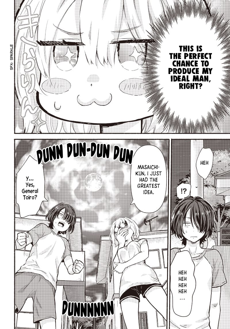 Nee, Mou Isso Tsukiacchau? Osananajimi no Bishoujo ni Tanomarete, Camo Kareshi Hajimemashita