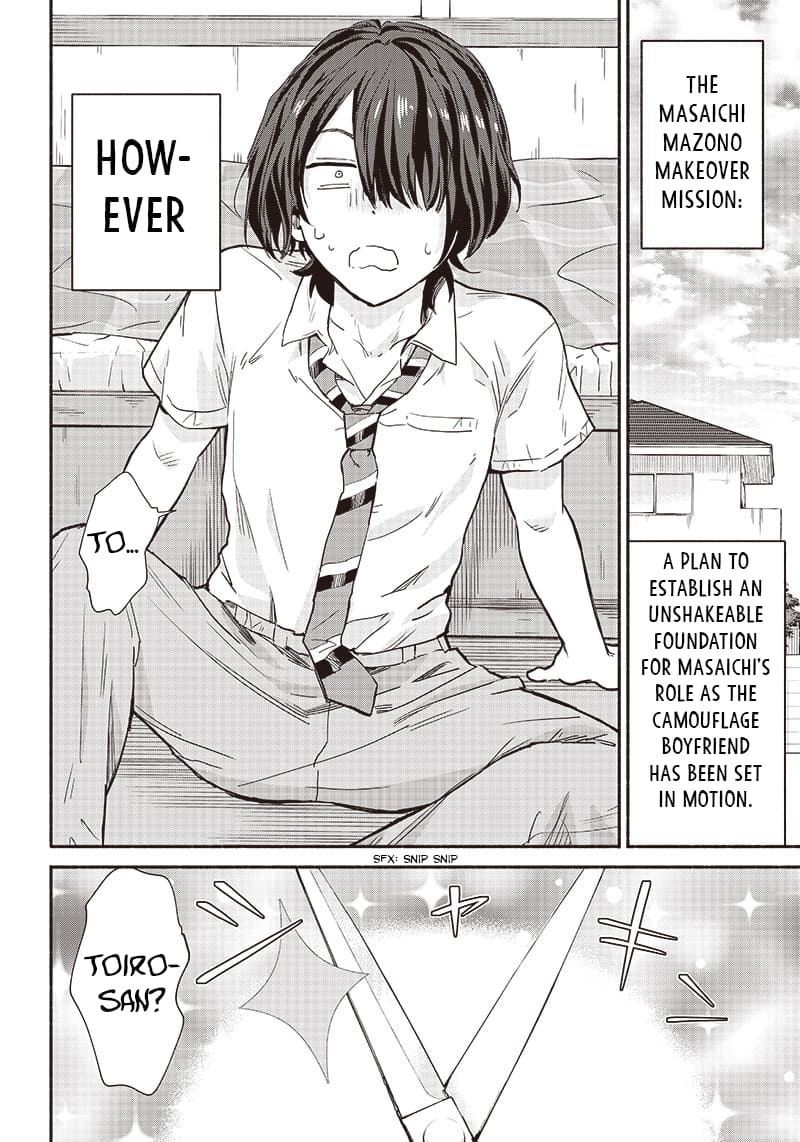 Nee, Mou Isso Tsukiacchau? Osananajimi no Bishoujo ni Tanomarete, Camo Kareshi Hajimemashita