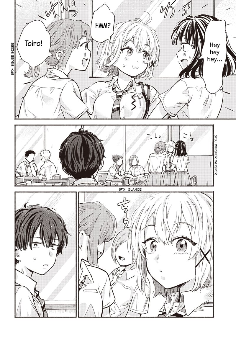 Nee, Mou Isso Tsukiacchau? Osananajimi no Bishoujo ni Tanomarete, Camo Kareshi Hajimemashita