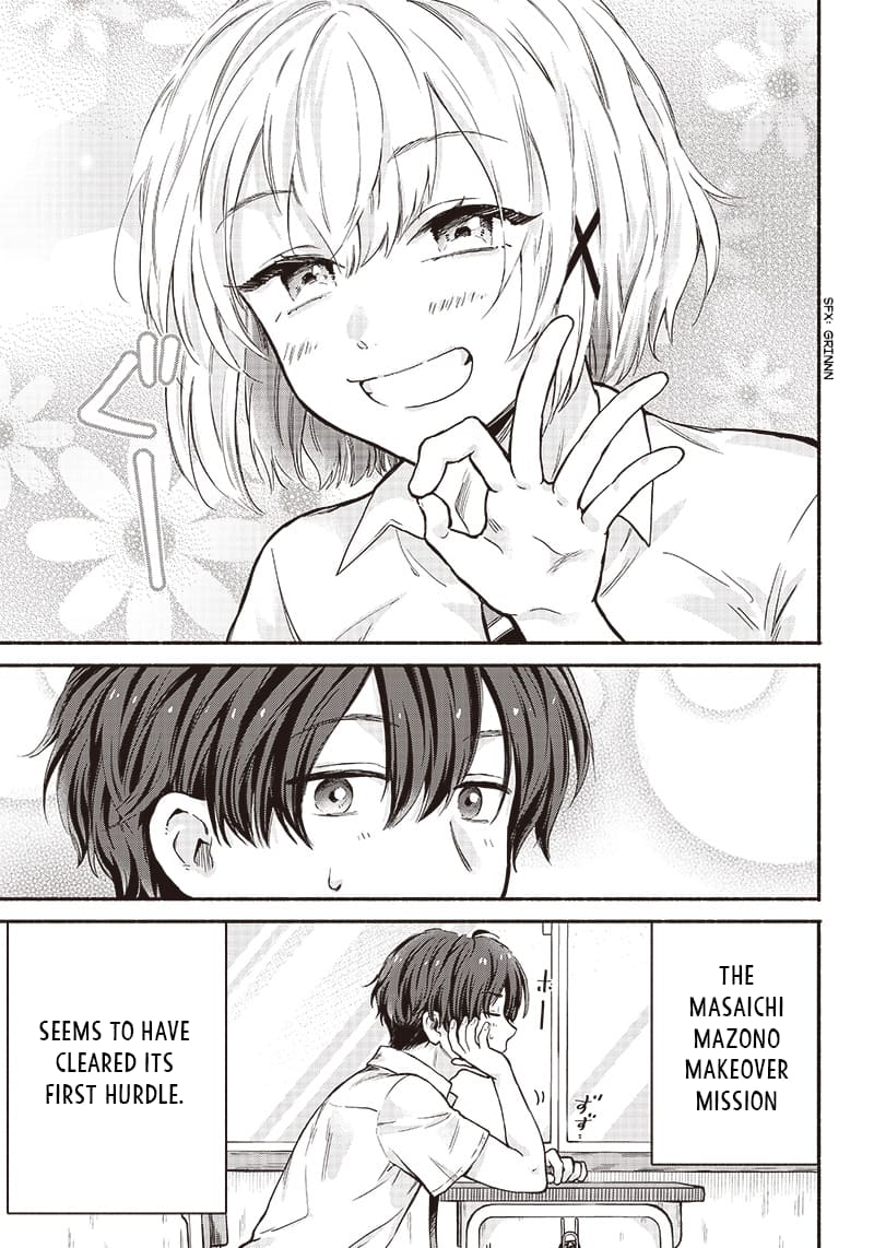 Nee, Mou Isso Tsukiacchau? Osananajimi no Bishoujo ni Tanomarete, Camo Kareshi Hajimemashita