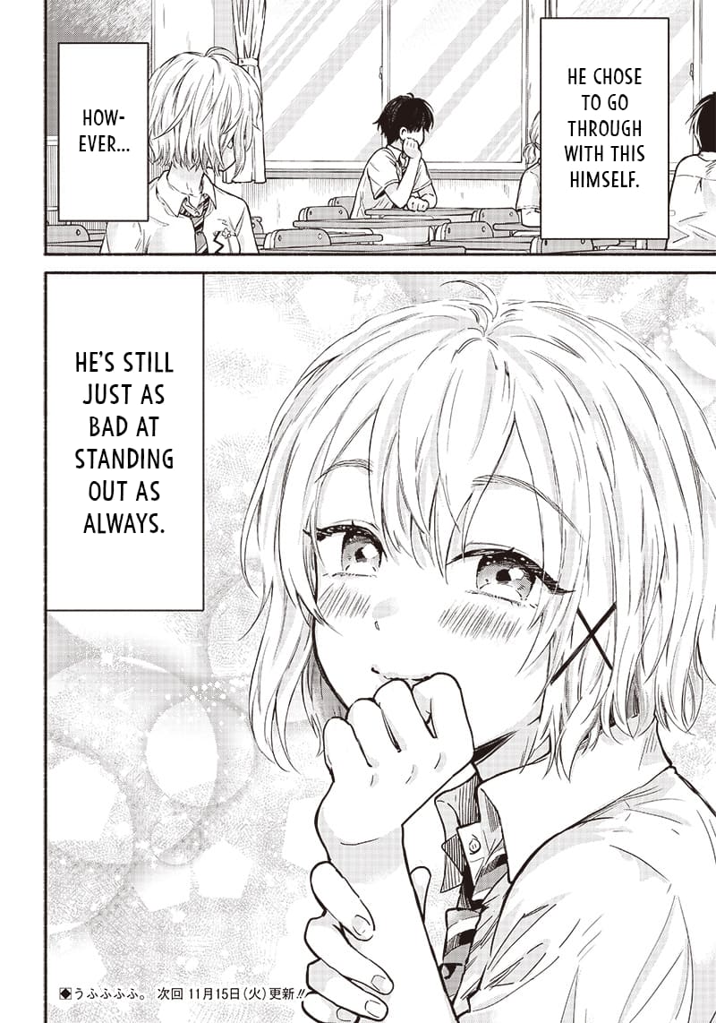 Nee, Mou Isso Tsukiacchau? Osananajimi no Bishoujo ni Tanomarete, Camo Kareshi Hajimemashita