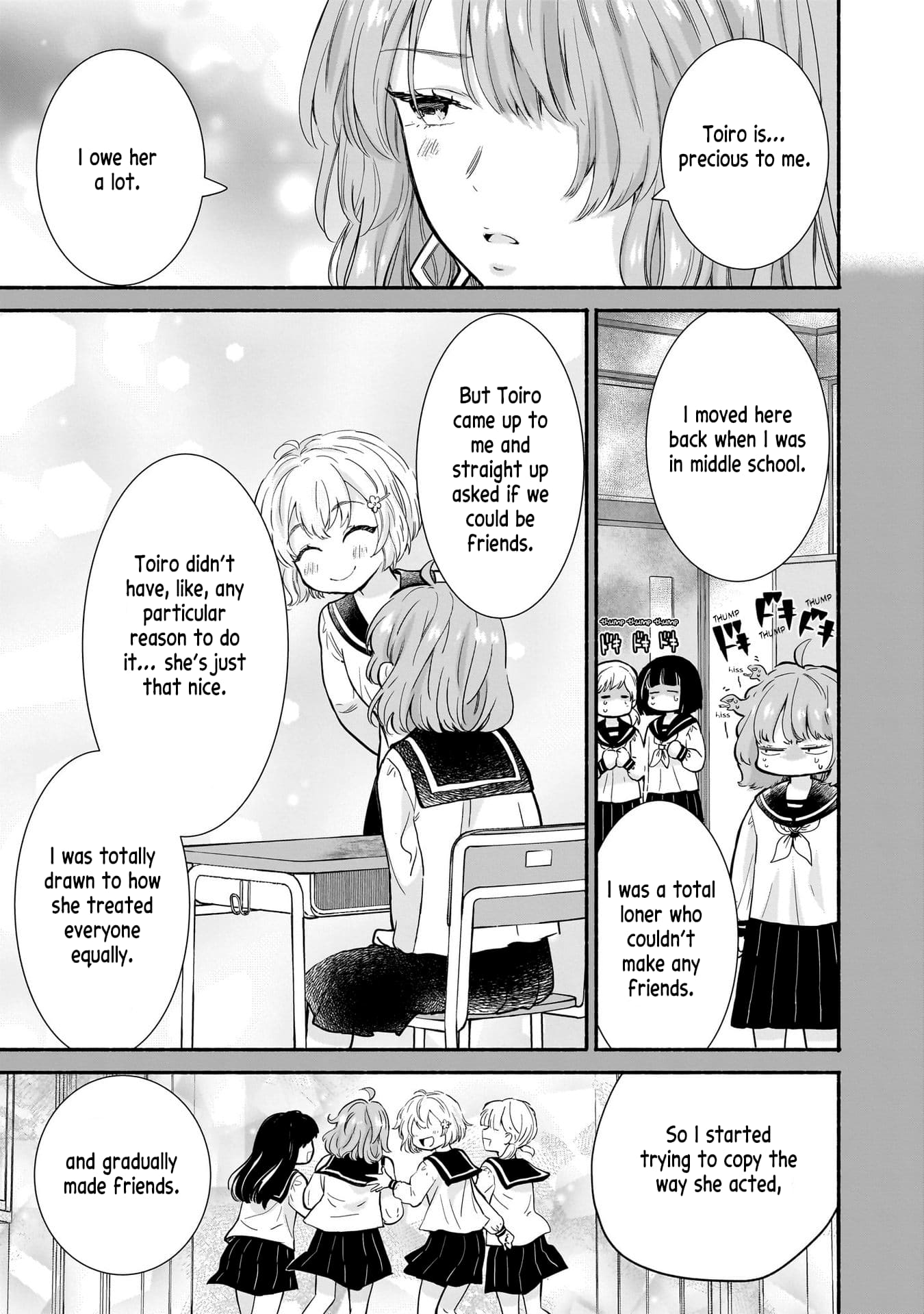 Nee, Mou Isso Tsukiacchau? Osananajimi no Bishoujo ni Tanomarete, Camo Kareshi Hajimemashita