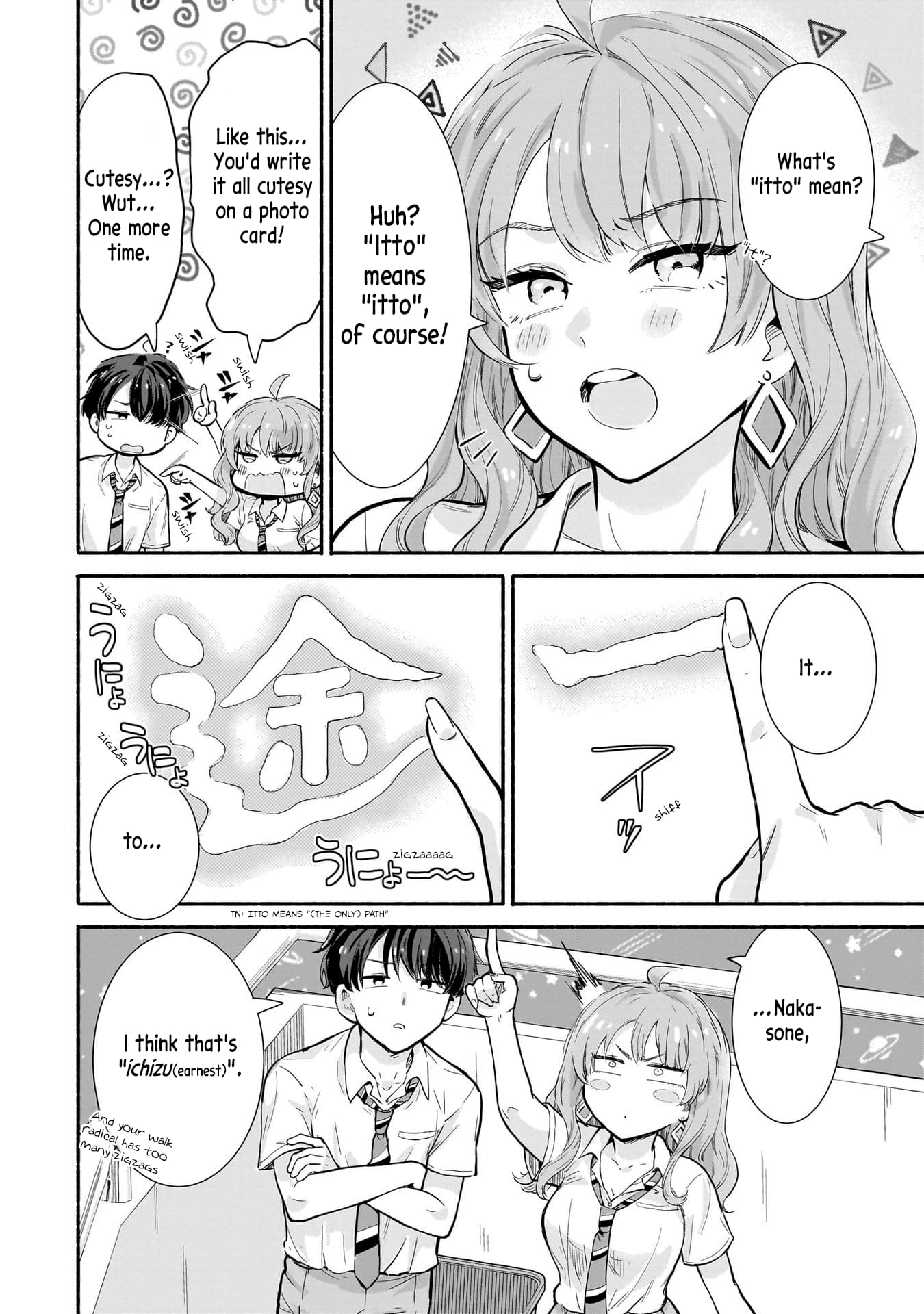 Nee, Mou Isso Tsukiacchau? Osananajimi no Bishoujo ni Tanomarete, Camo Kareshi Hajimemashita