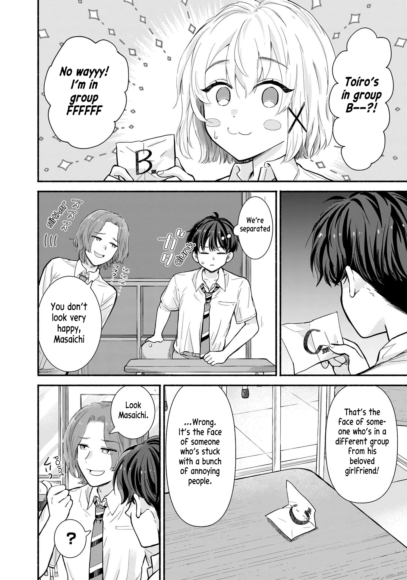 Nee, Mou Isso Tsukiacchau? Osananajimi no Bishoujo ni Tanomarete, Camo Kareshi Hajimemashita