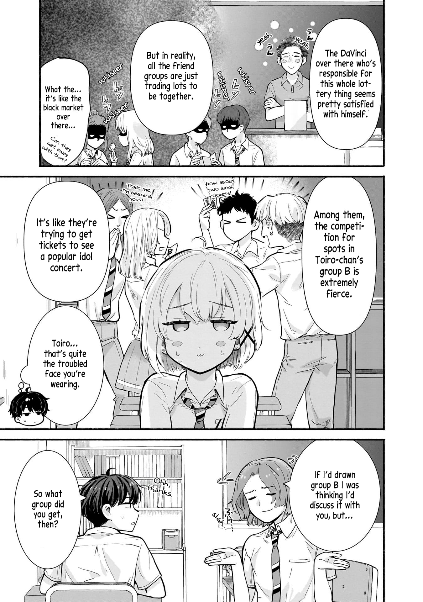 Nee, Mou Isso Tsukiacchau? Osananajimi no Bishoujo ni Tanomarete, Camo Kareshi Hajimemashita