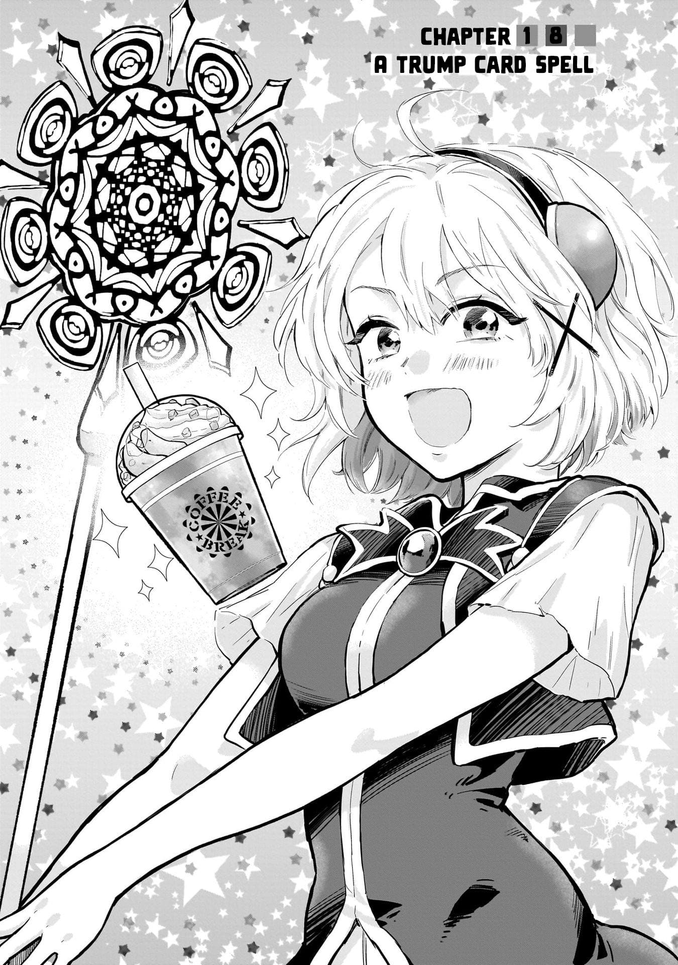 Nee, Mou Isso Tsukiacchau? Osananajimi no Bishoujo ni Tanomarete, Camo Kareshi Hajimemashita