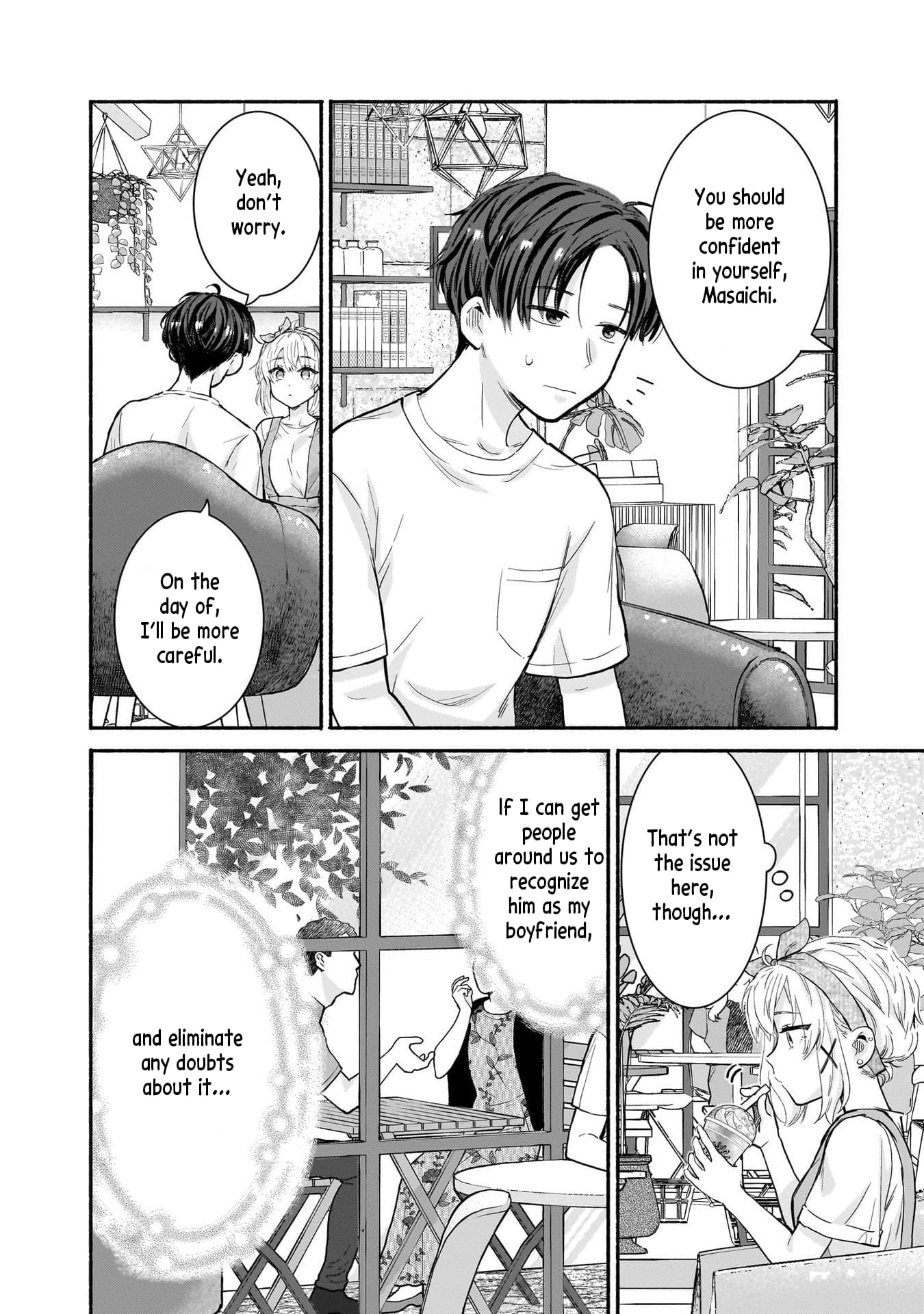 Nee, Mou Isso Tsukiacchau? Osananajimi no Bishoujo ni Tanomarete, Camo Kareshi Hajimemashita