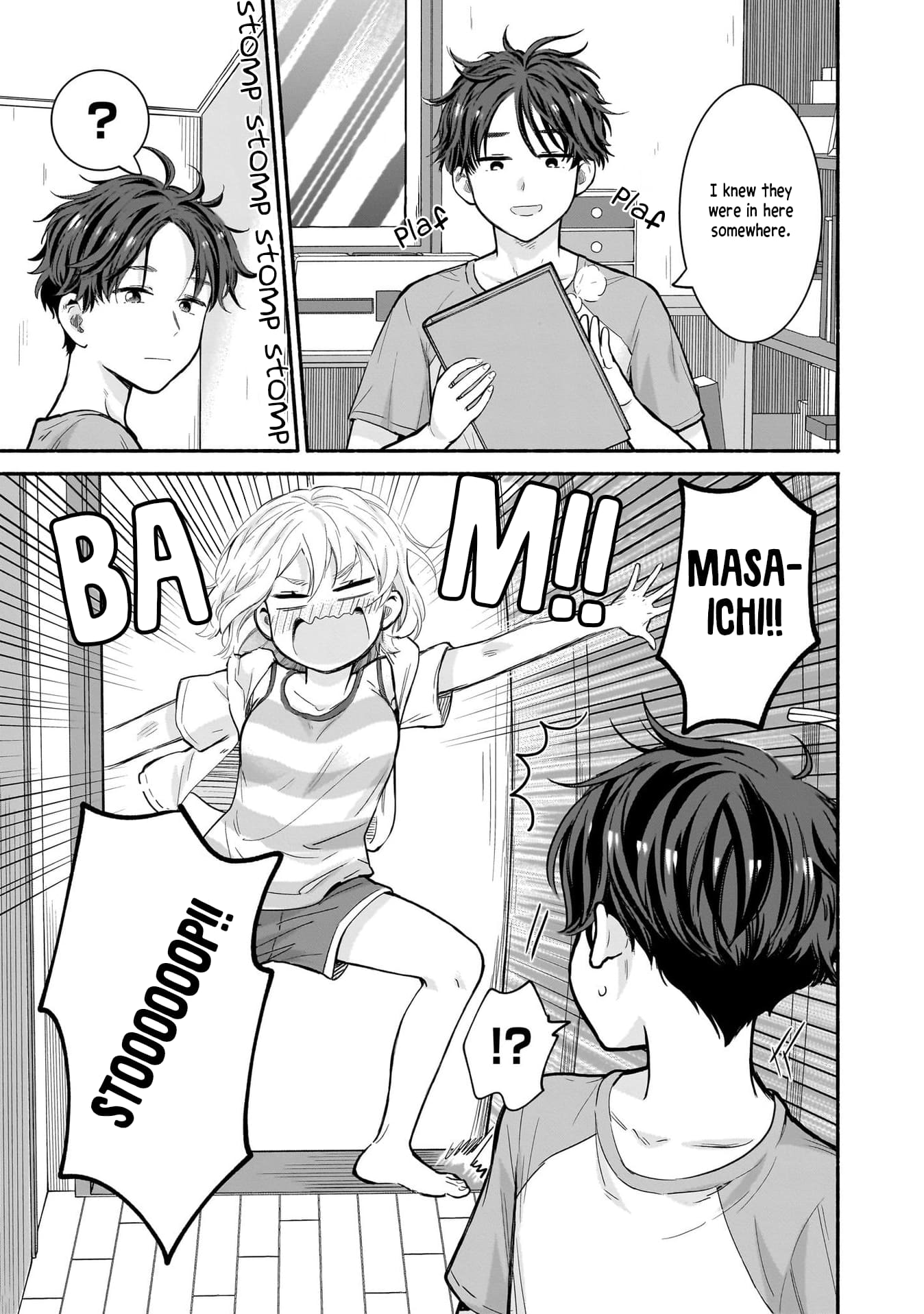 Nee, Mou Isso Tsukiacchau? Osananajimi no Bishoujo ni Tanomarete, Camo Kareshi Hajimemashita