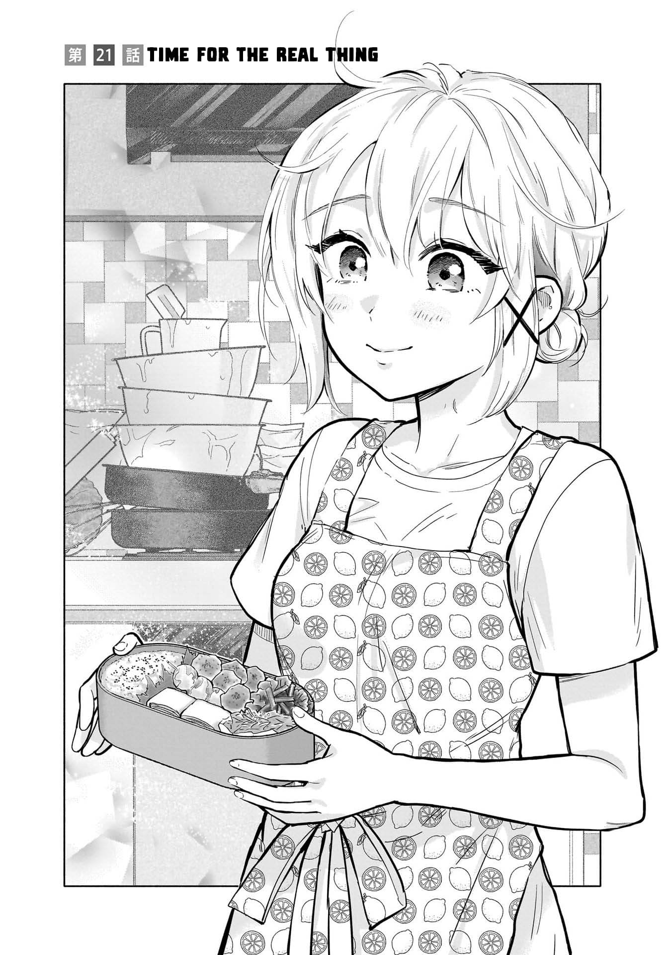 Nee, Mou Isso Tsukiacchau? Osananajimi no Bishoujo ni Tanomarete, Camo Kareshi Hajimemashita