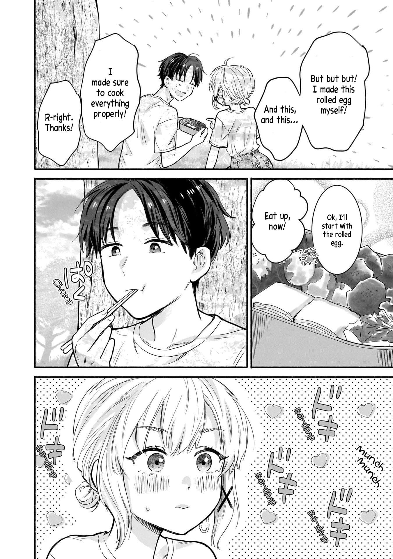 Nee, Mou Isso Tsukiacchau? Osananajimi no Bishoujo ni Tanomarete, Camo Kareshi Hajimemashita