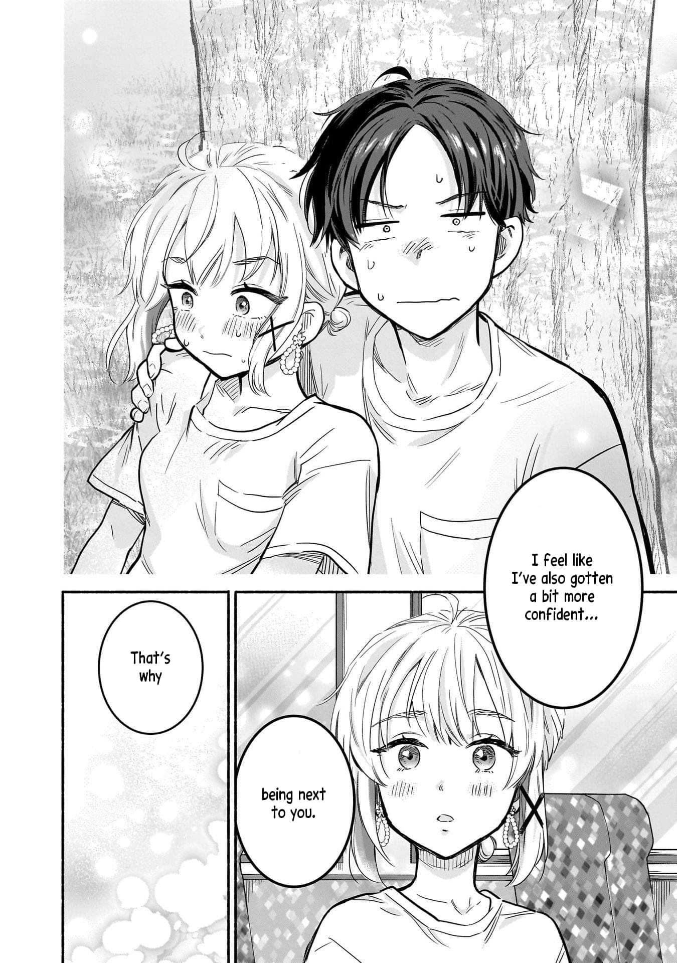 Nee, Mou Isso Tsukiacchau? Osananajimi no Bishoujo ni Tanomarete, Camo Kareshi Hajimemashita
