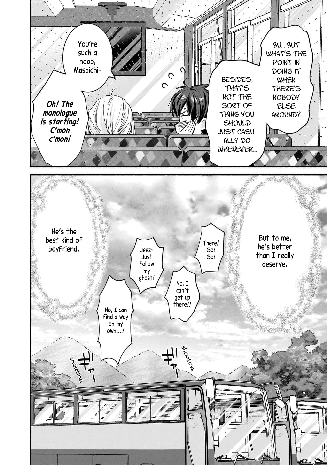 Nee, Mou Isso Tsukiacchau? Osananajimi no Bishoujo ni Tanomarete, Camo Kareshi Hajimemashita