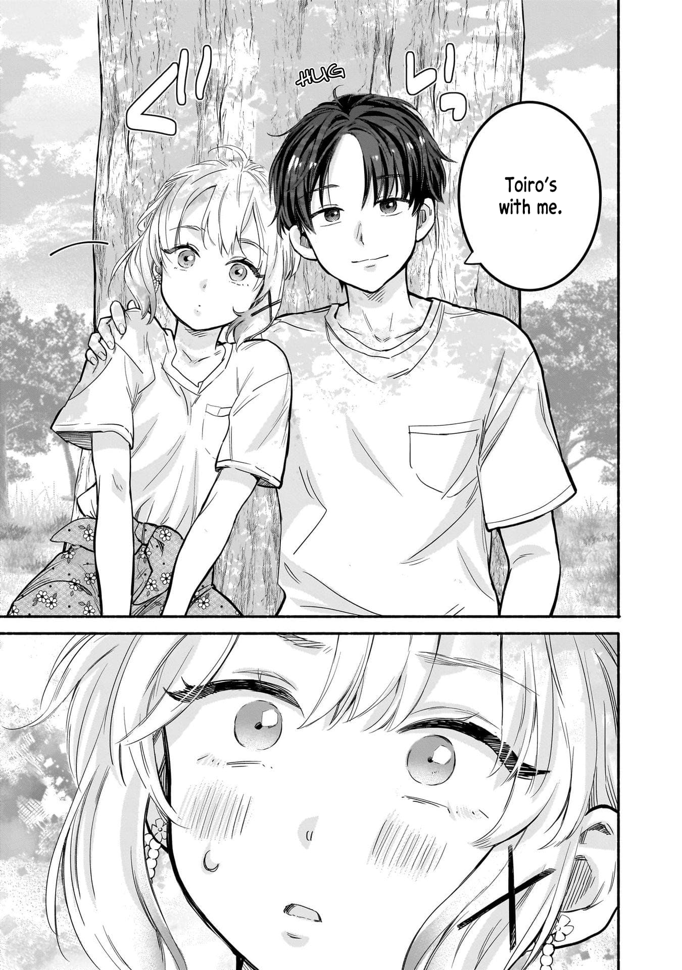Nee, Mou Isso Tsukiacchau? Osananajimi no Bishoujo ni Tanomarete, Camo Kareshi Hajimemashita