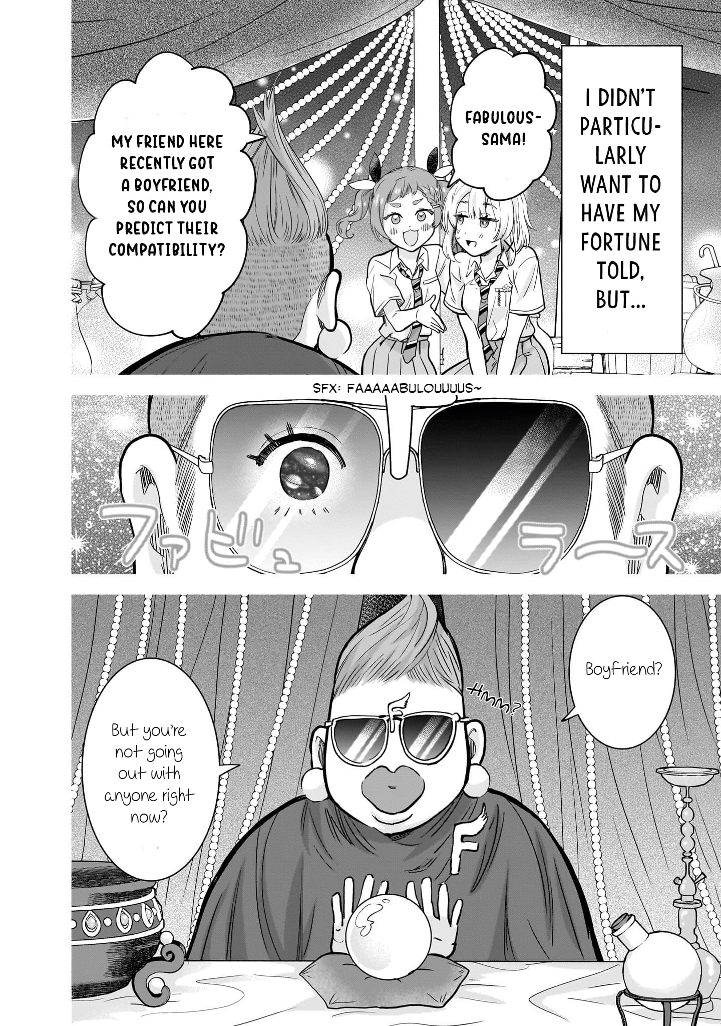 Nee, Mou Isso Tsukiacchau? Osananajimi no Bishoujo ni Tanomarete, Camo Kareshi Hajimemashita