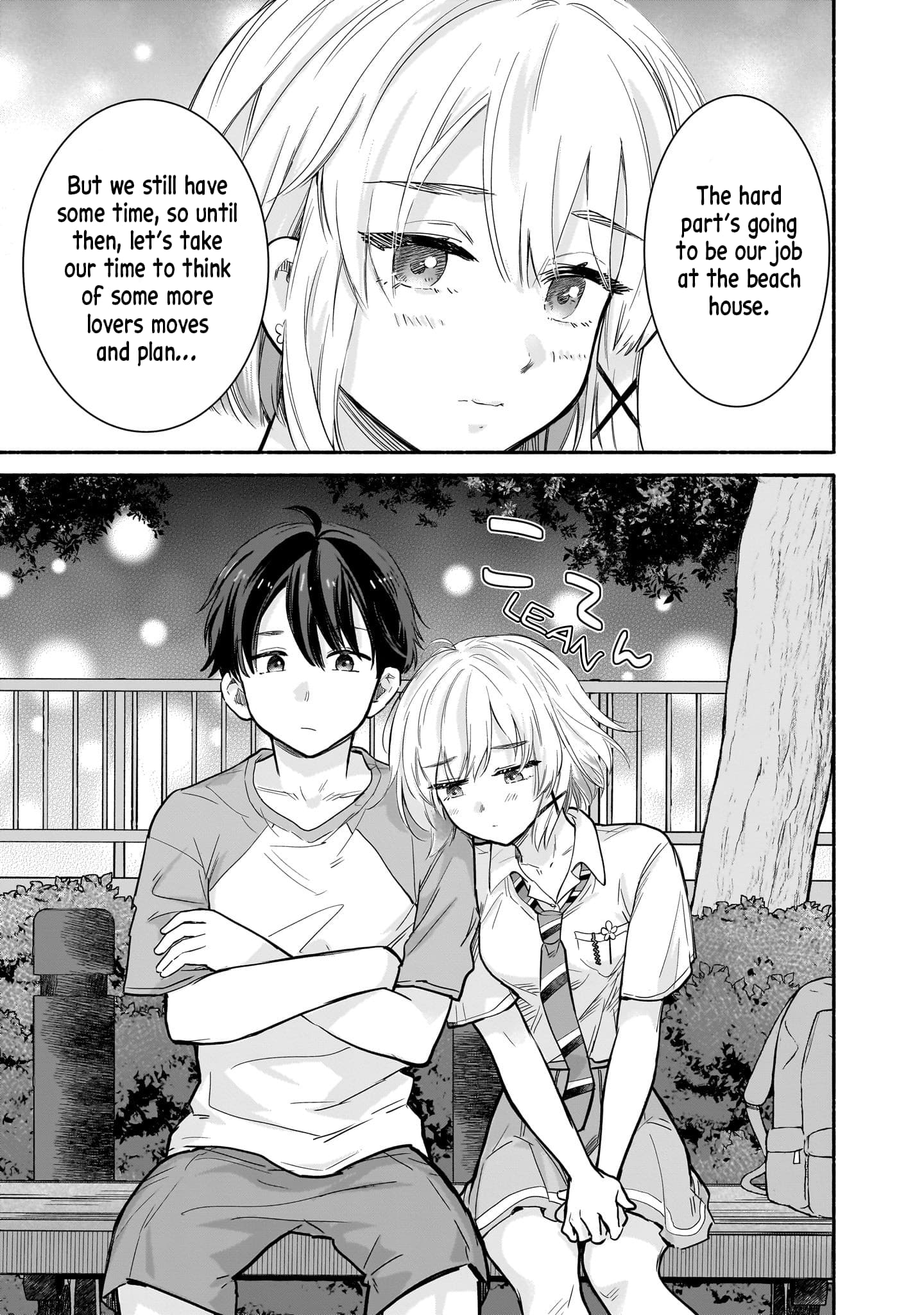 Nee, Mou Isso Tsukiacchau? Osananajimi no Bishoujo ni Tanomarete, Camo Kareshi Hajimemashita