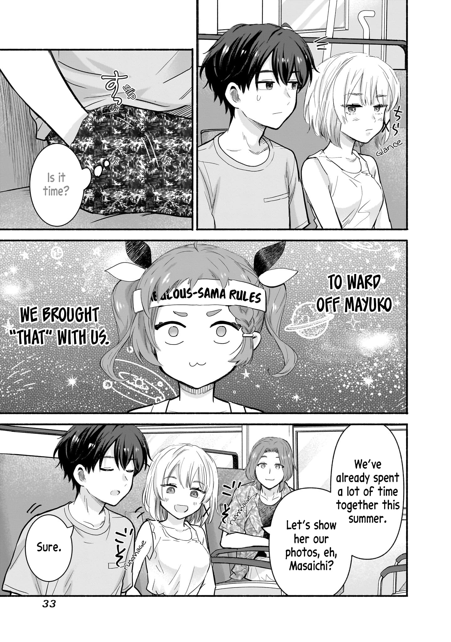 Nee, Mou Isso Tsukiacchau? Osananajimi no Bishoujo ni Tanomarete, Camo Kareshi Hajimemashita