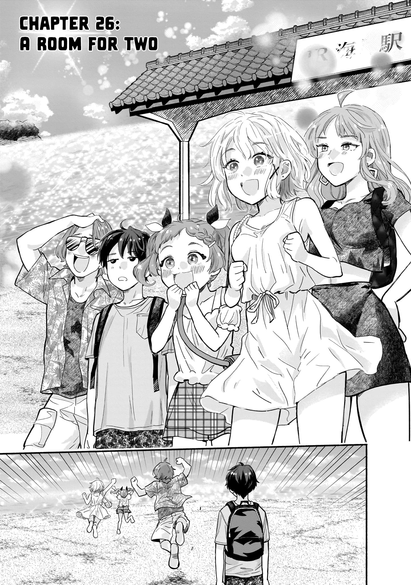 Nee, Mou Isso Tsukiacchau? Osananajimi no Bishoujo ni Tanomarete, Camo Kareshi Hajimemashita
