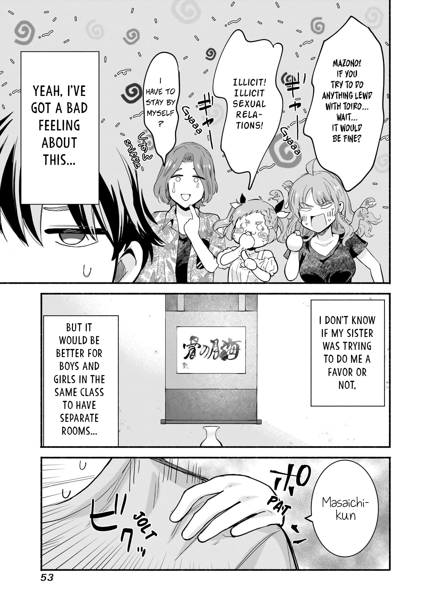 Nee, Mou Isso Tsukiacchau? Osananajimi no Bishoujo ni Tanomarete, Camo Kareshi Hajimemashita