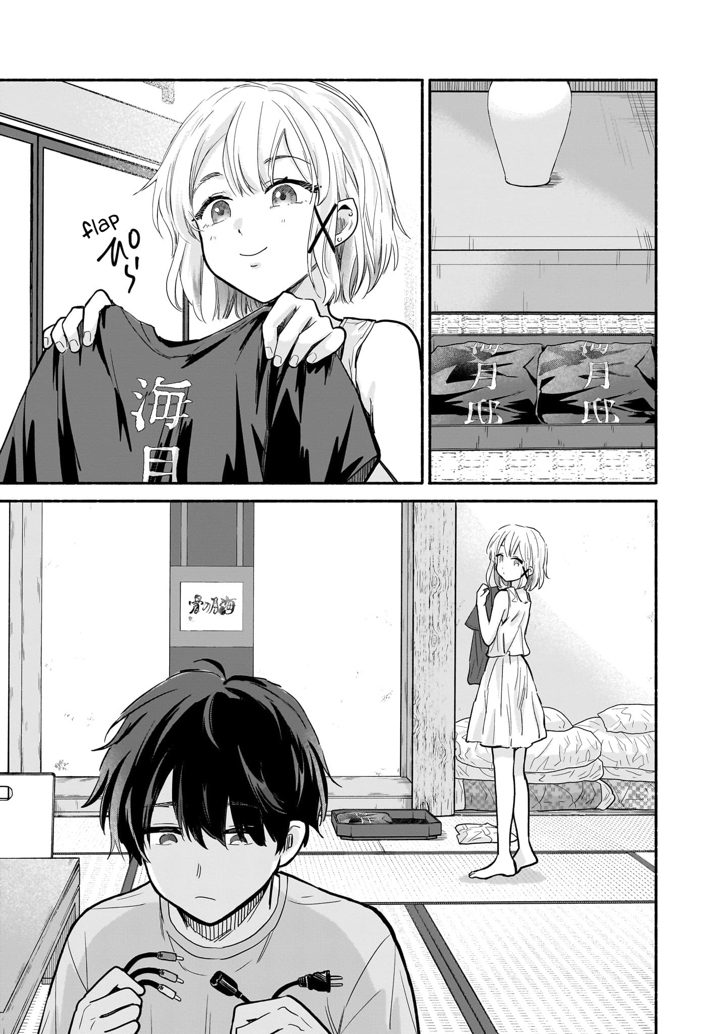 Nee, Mou Isso Tsukiacchau? Osananajimi no Bishoujo ni Tanomarete, Camo Kareshi Hajimemashita