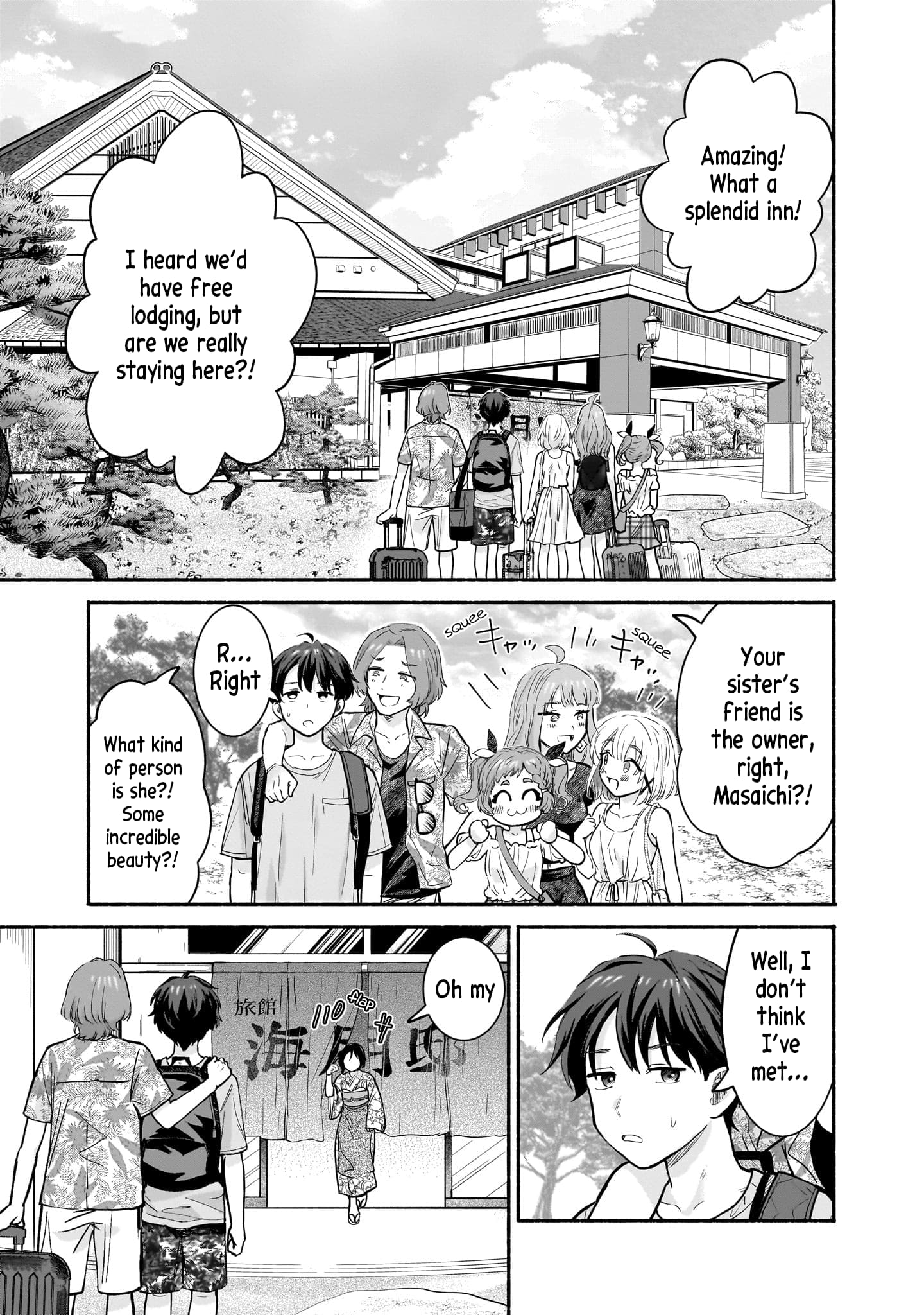 Nee, Mou Isso Tsukiacchau? Osananajimi no Bishoujo ni Tanomarete, Camo Kareshi Hajimemashita