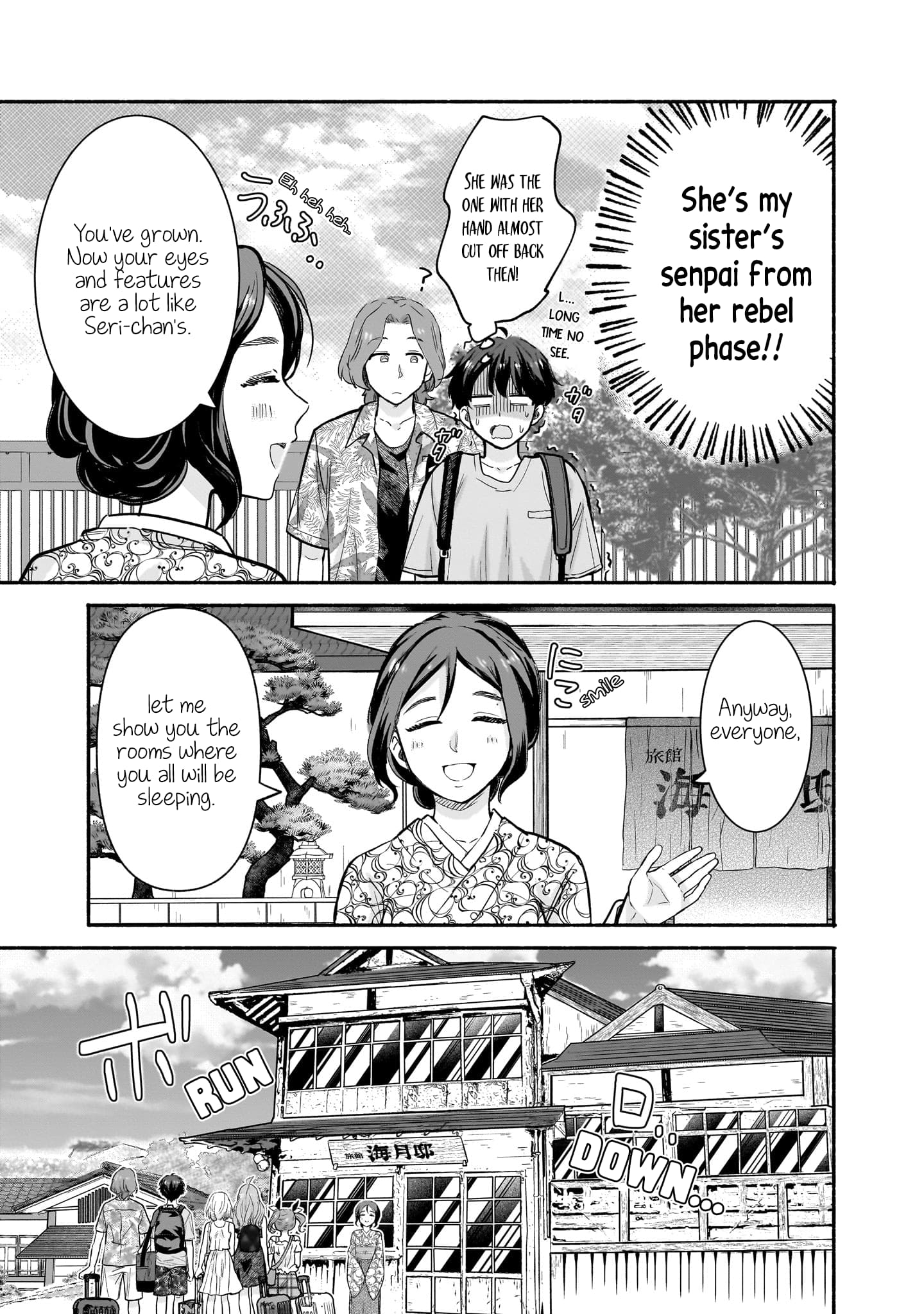 Nee, Mou Isso Tsukiacchau? Osananajimi no Bishoujo ni Tanomarete, Camo Kareshi Hajimemashita