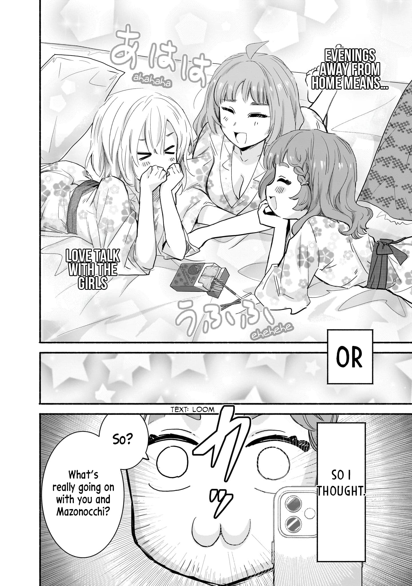 Nee, Mou Isso Tsukiacchau? Osananajimi no Bishoujo ni Tanomarete, Camo Kareshi Hajimemashita